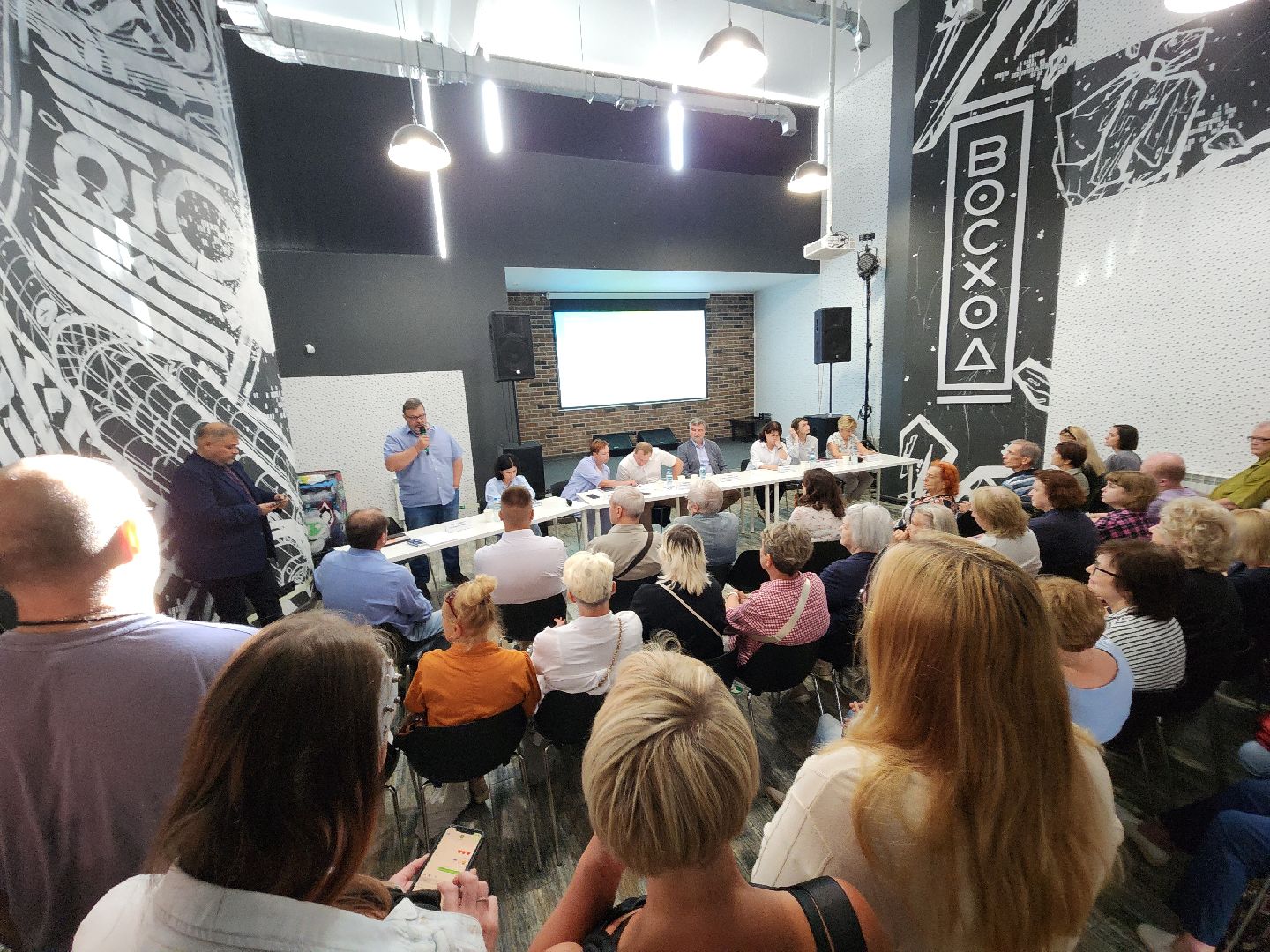 Черноголовка, выездная администрация, вырубка леса, жители,