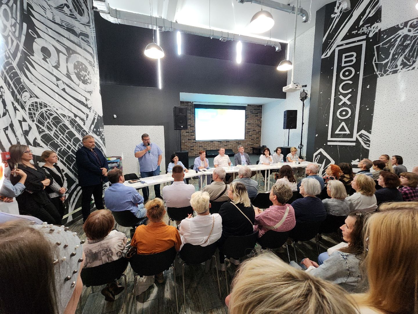 Черноголовка, выездная администрация, вырубка леса, жители,