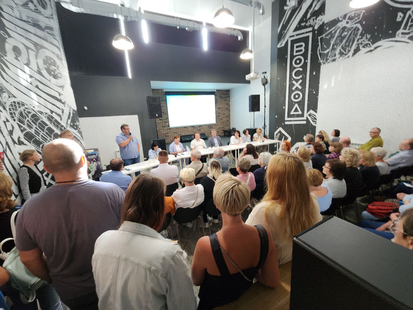 Черноголовка, выездная администрация, вырубка леса, жители,