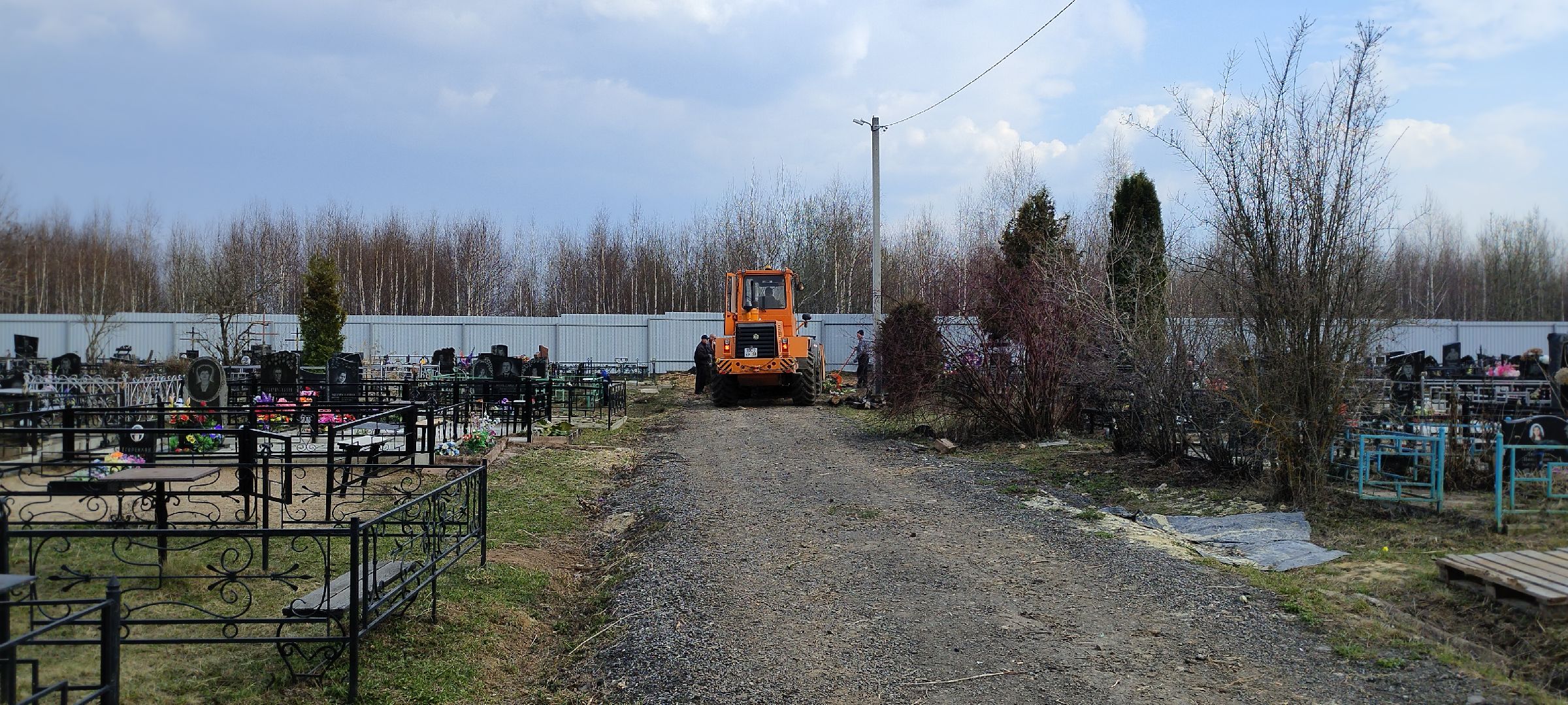 Бронницы, уборка, кладбище