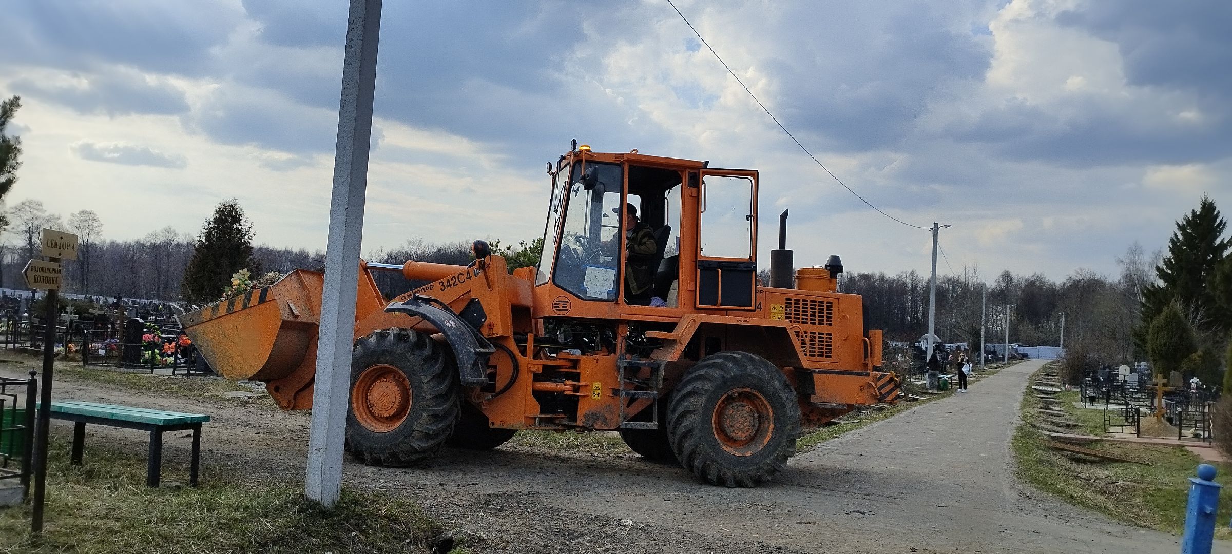 Бронницы, уборка, кладбище