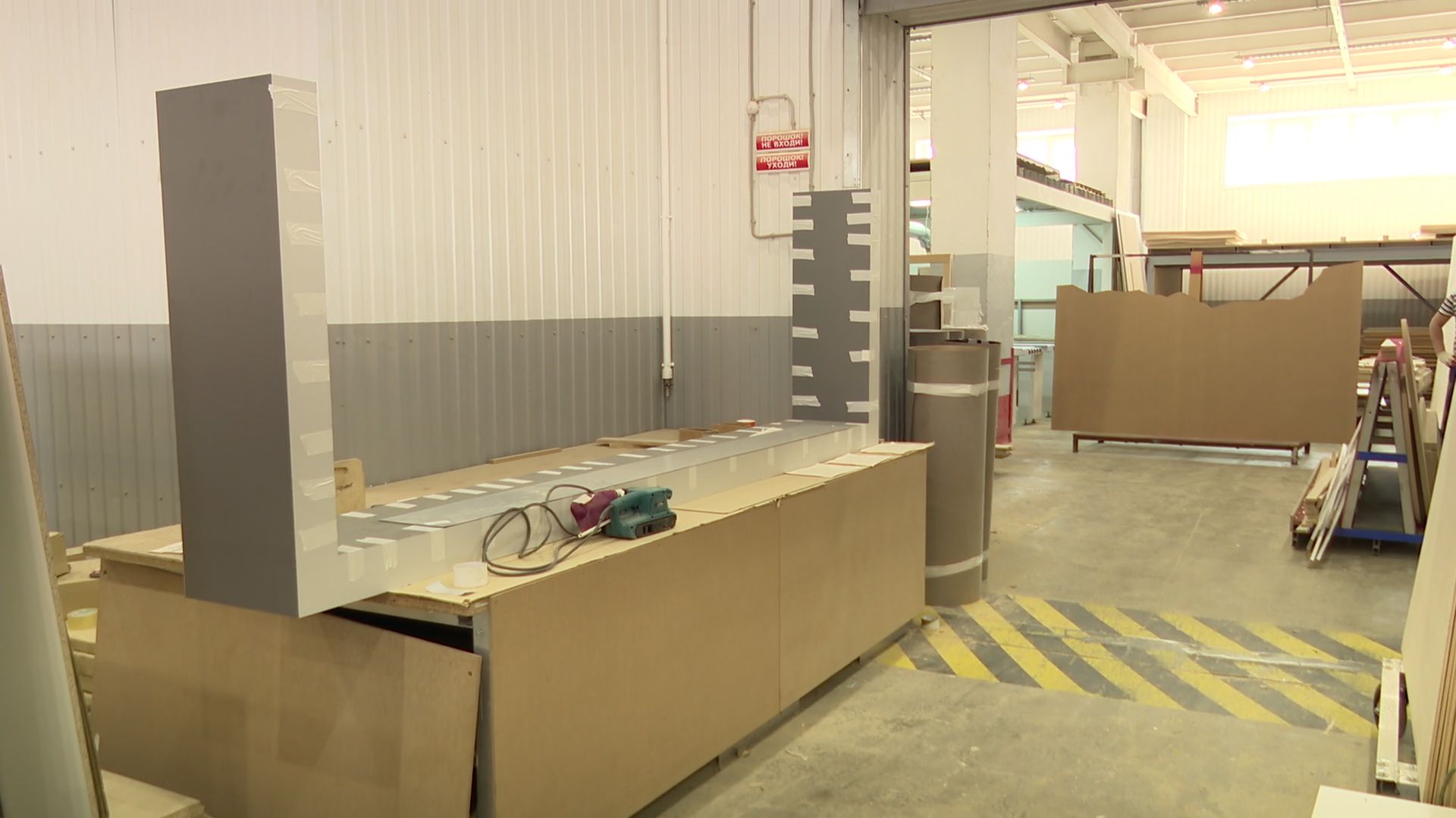 Реутов, экономика, 4 вида, выставочный дизайн, строительство,