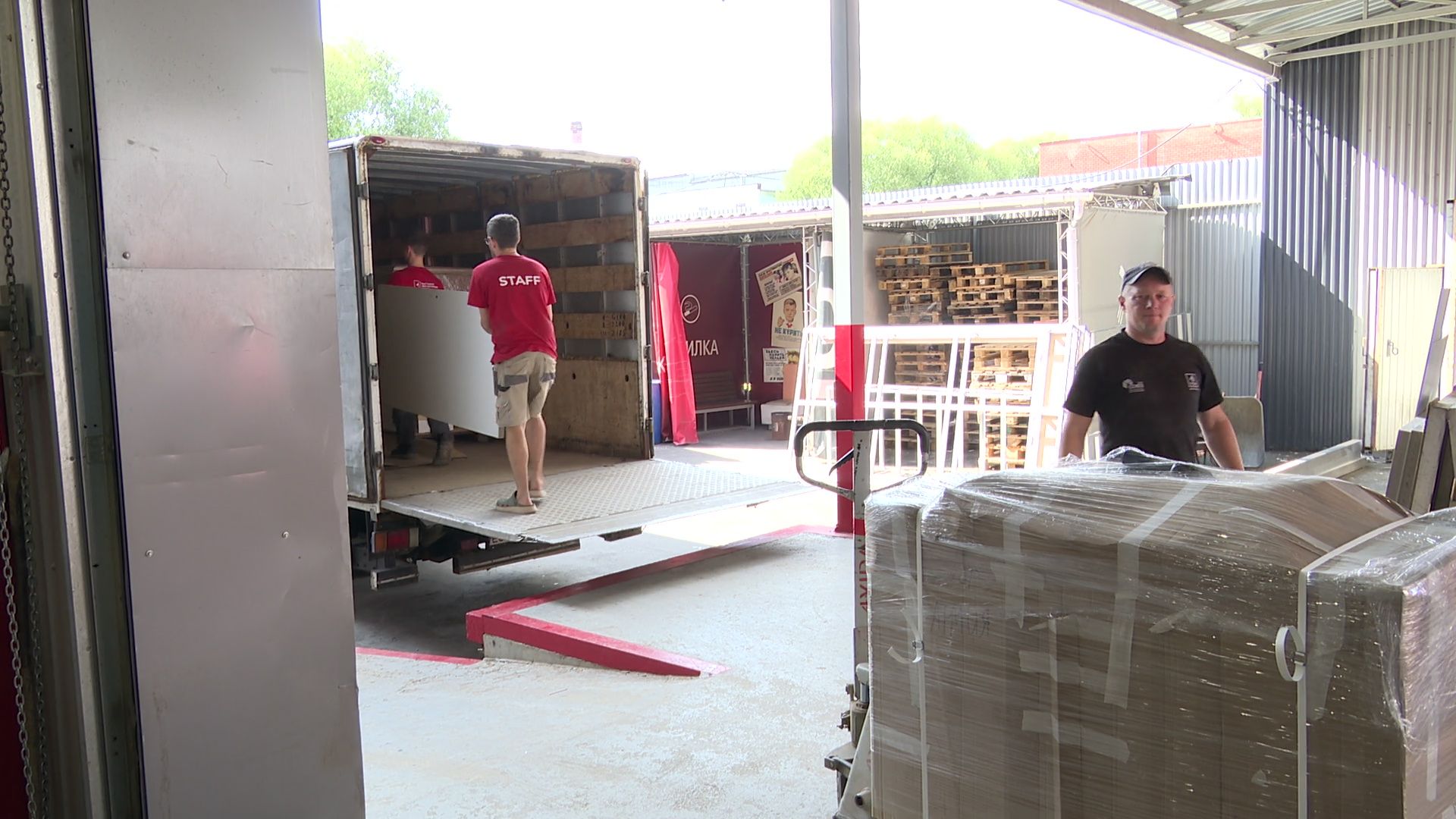 Реутов, экономика, 4 вида, выставочный дизайн, строительство,