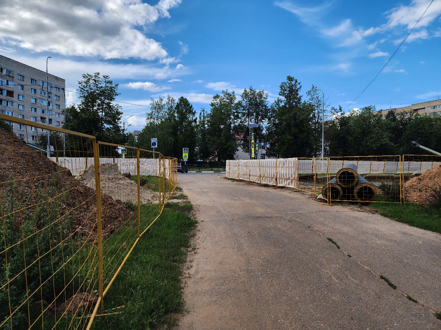 Дубна, Модернизация теплосетей, губернаторская программа, жкх, Благоустройство,