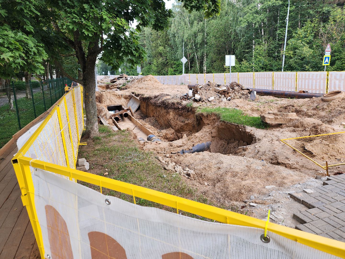 Дубна, Модернизация теплосетей, губернаторская программа, жкх, Благоустройство,