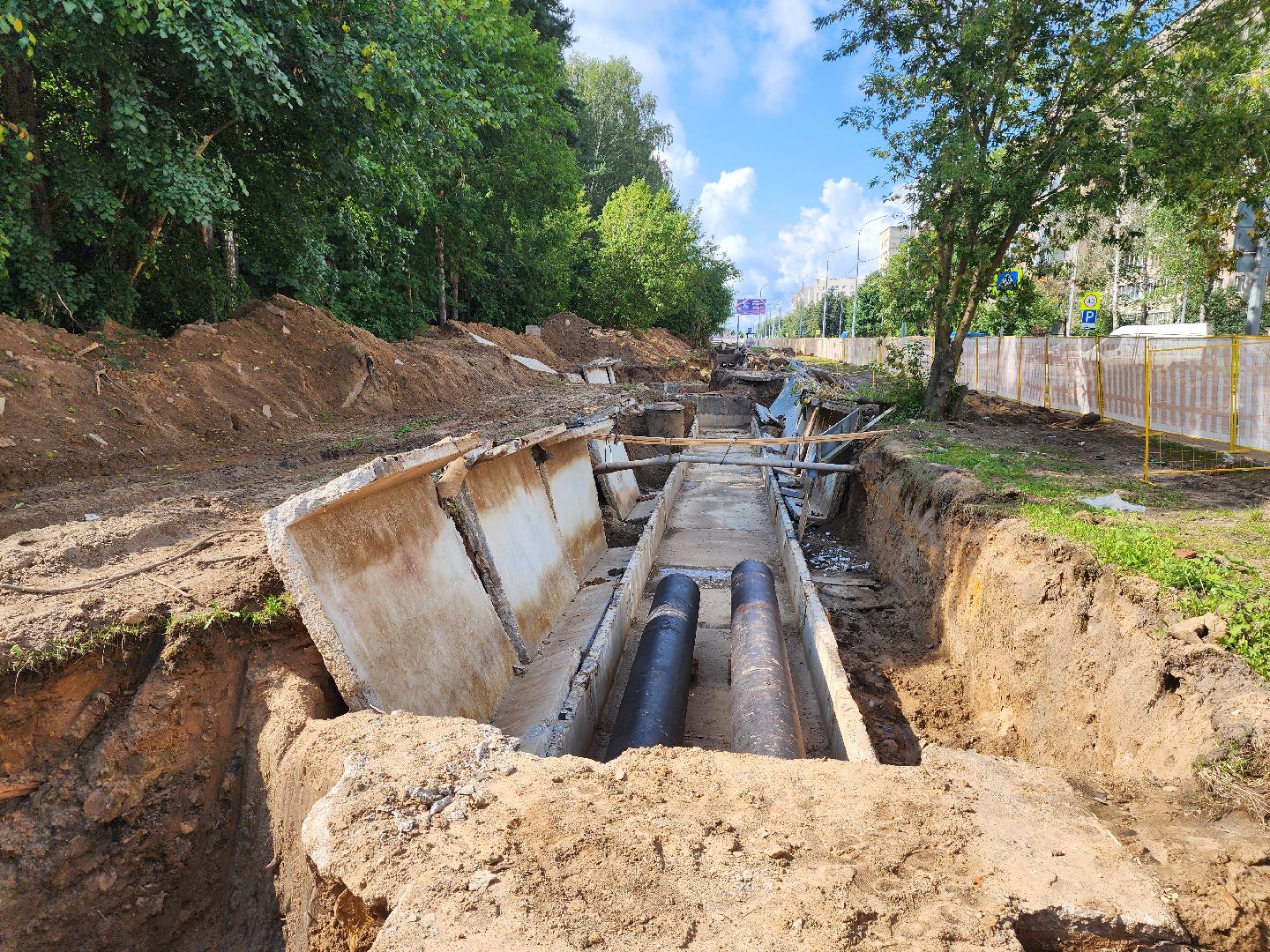 Дубна, Модернизация теплосетей, губернаторская программа, жкх, Благоустройство,
