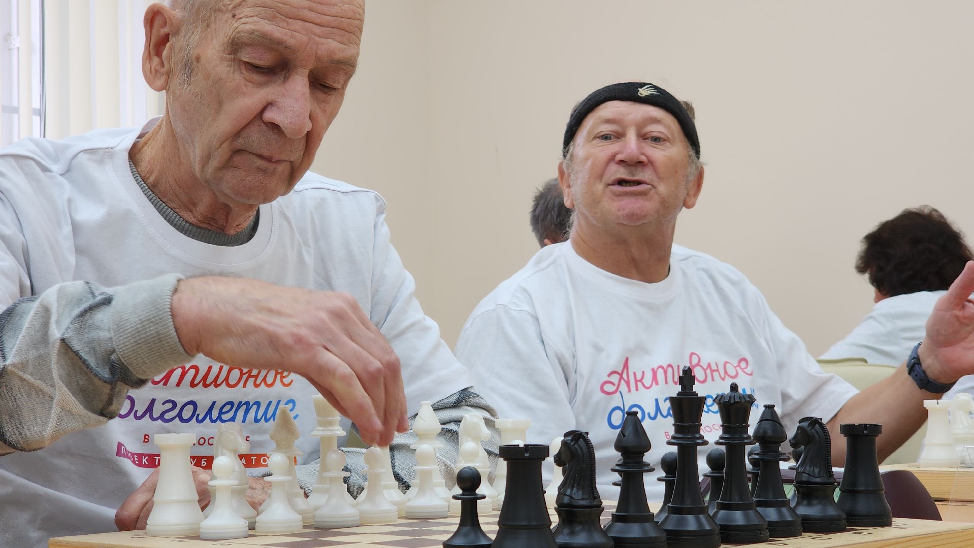 ступино, шашки, шахматы, спорт подмосковья, активное долголетие,
