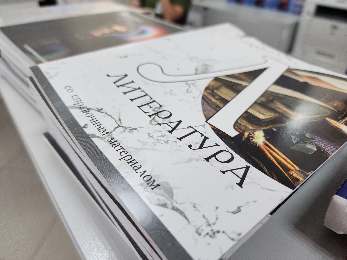 руза, рузский городской округ, собери ребёнка в школу, благотворительная акция, образование, образование рузский округ, школа,