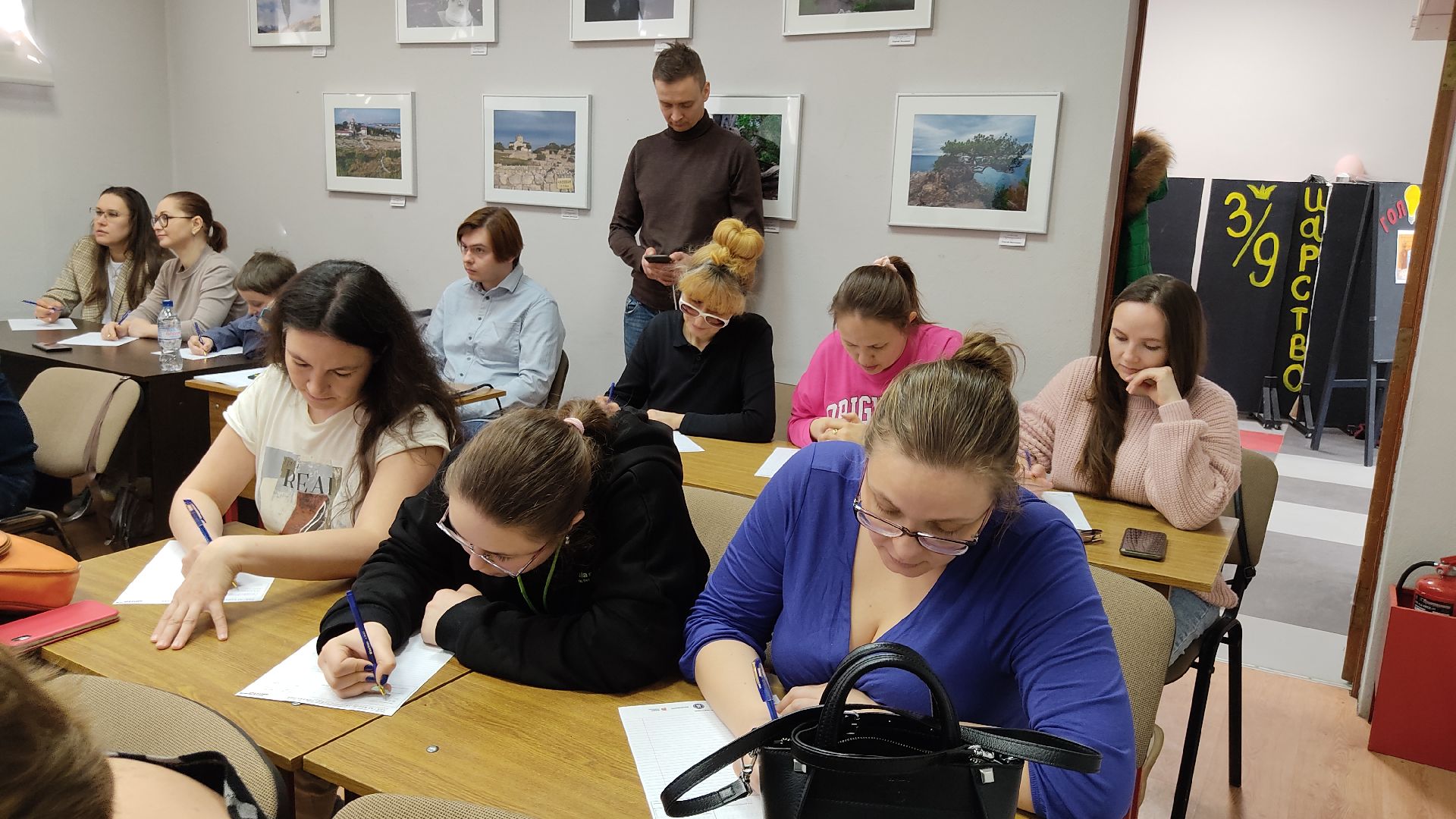 Лобня, тотальныйдиктант, культура