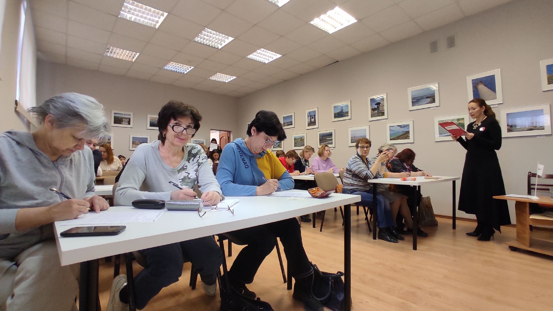 Лобня, тотальныйдиктант, культура