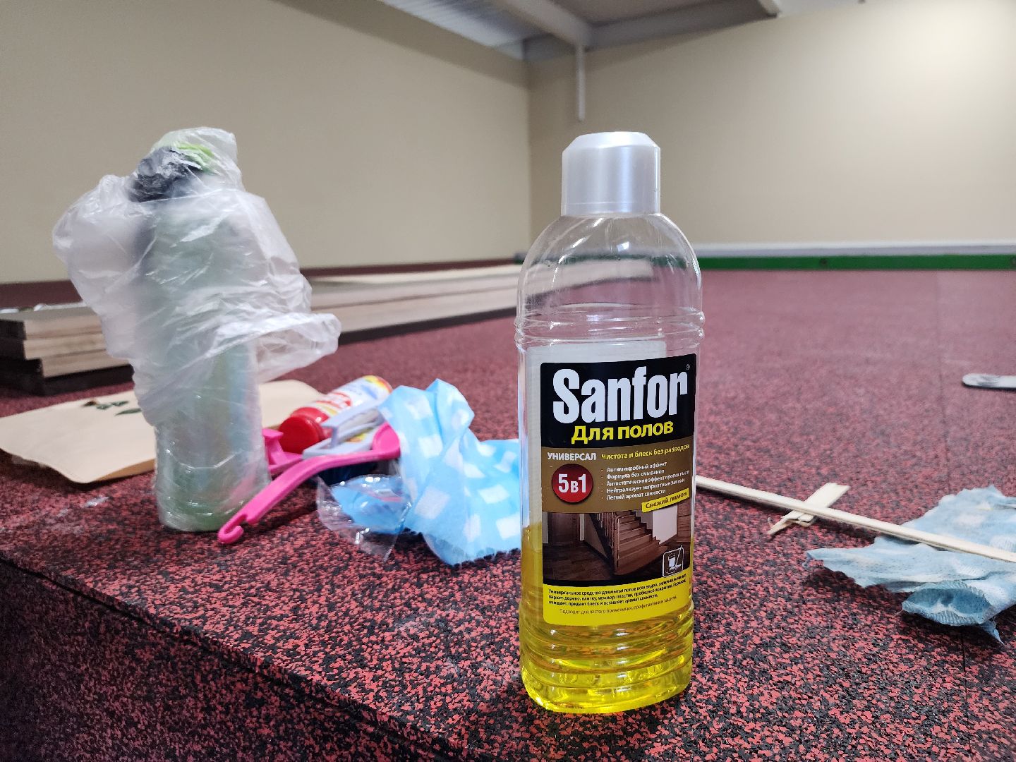 выездная администрация, обход главы, ФОК Акрихин, Старая Купавна, Богородский городской округ,