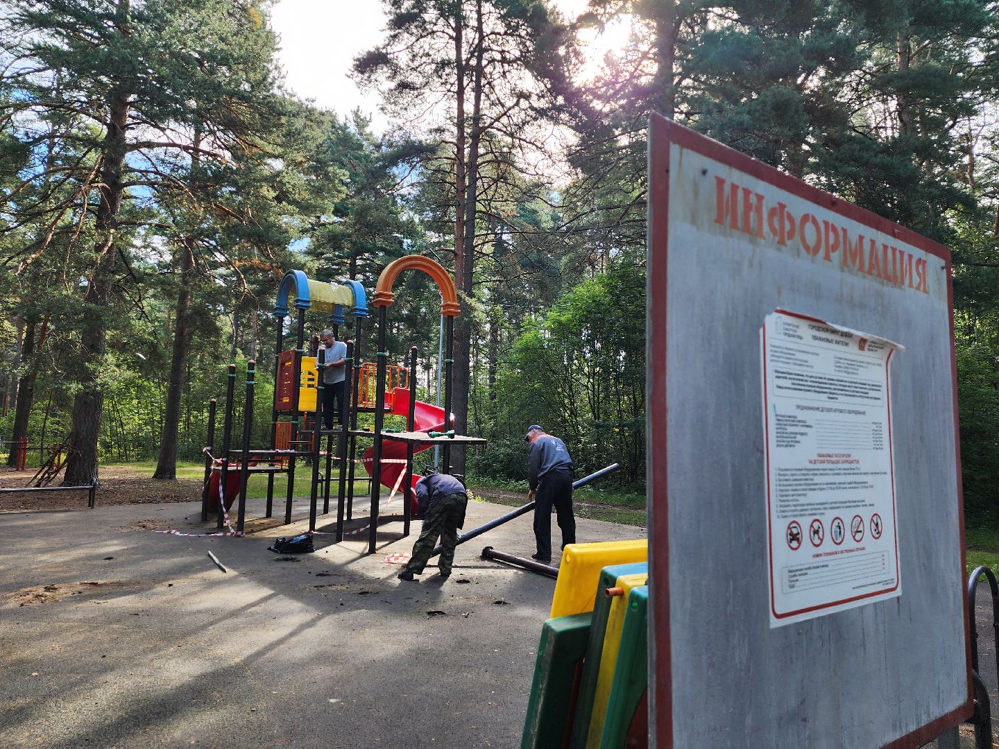 Дубна, Площадки, Демонтаж, Замена площадок, Коммунальные службы,