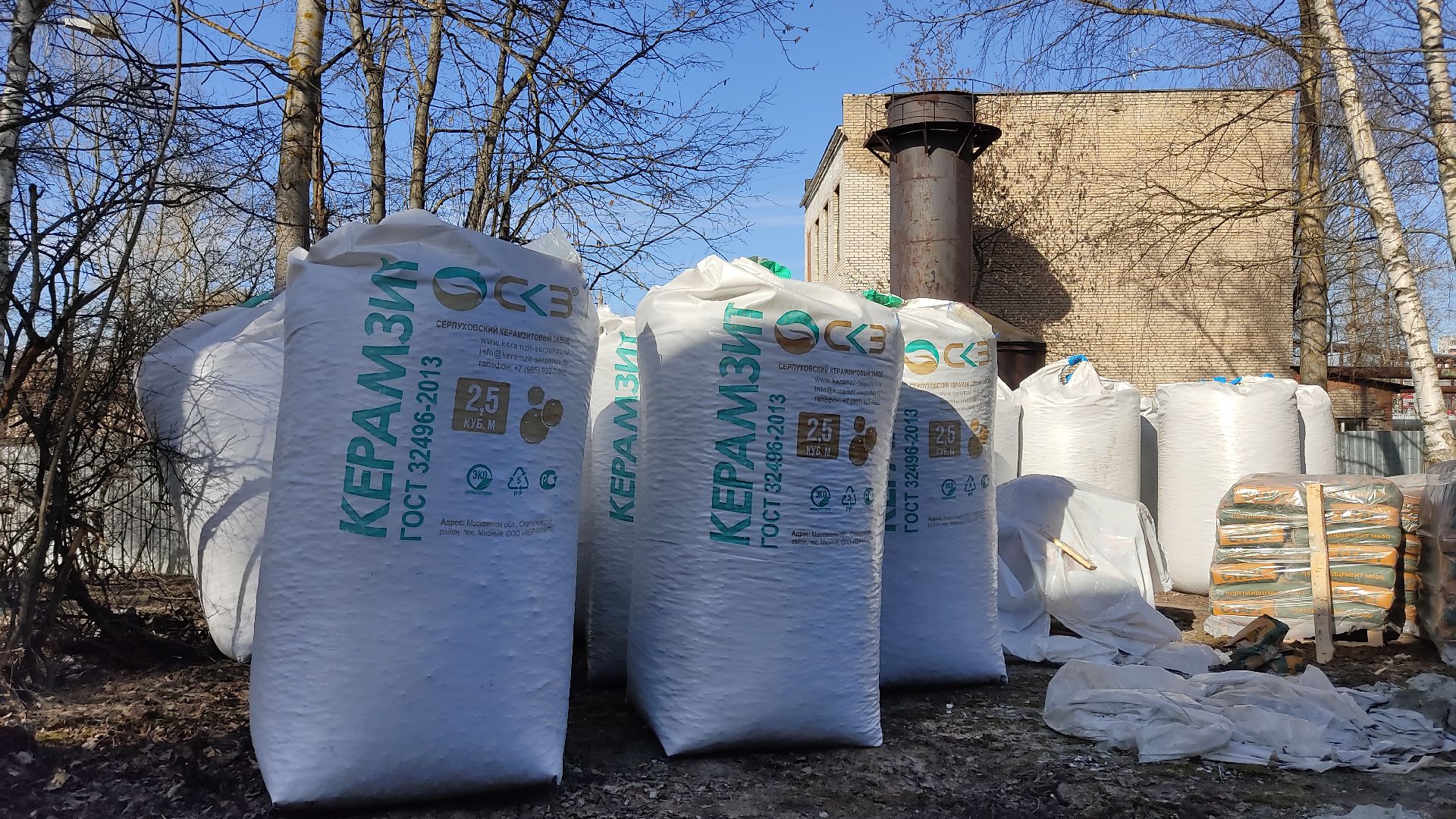 Лобня, строительство, школа