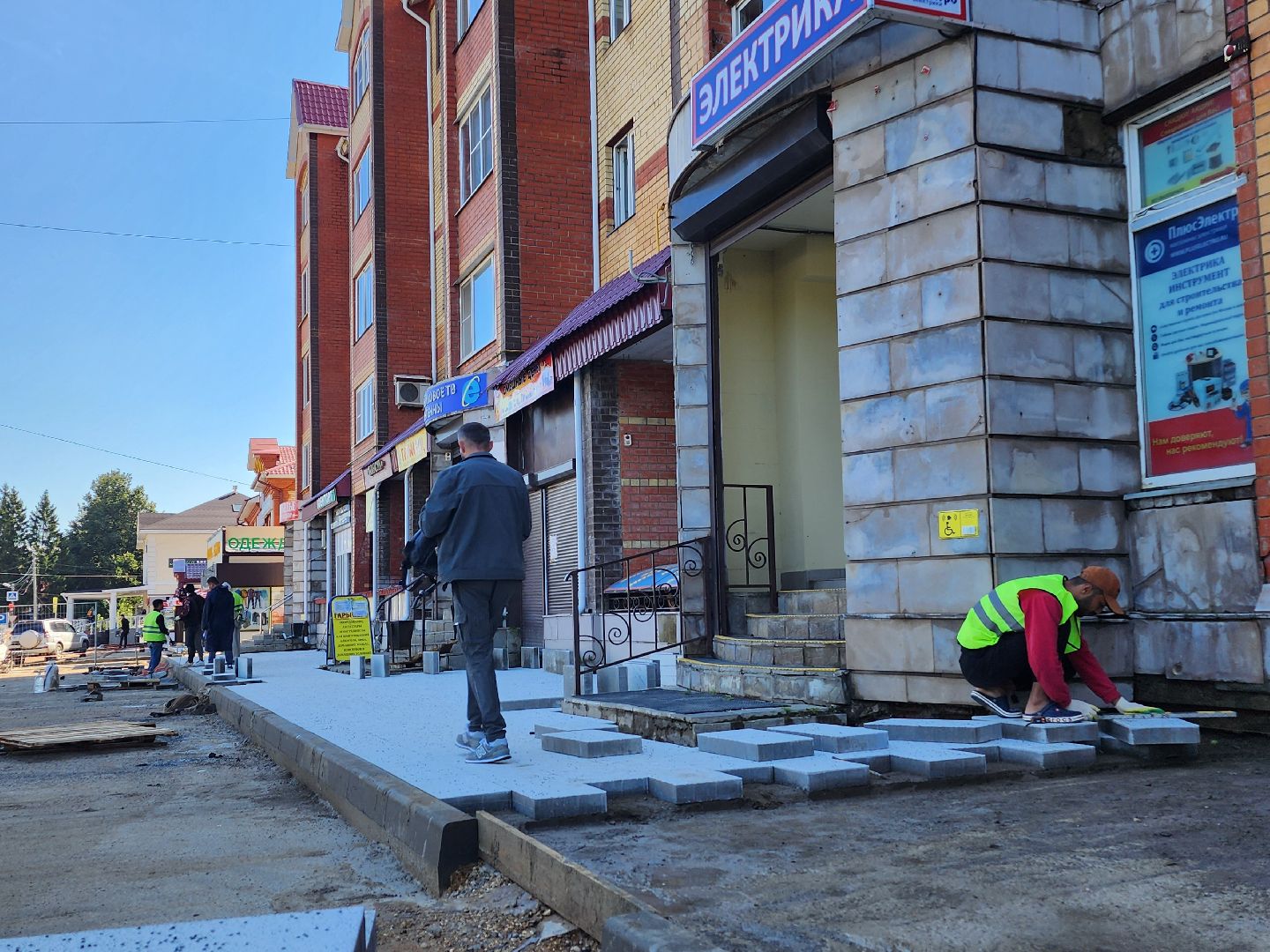 волоколамск, благоустройство, формирование комфортной городской среды,