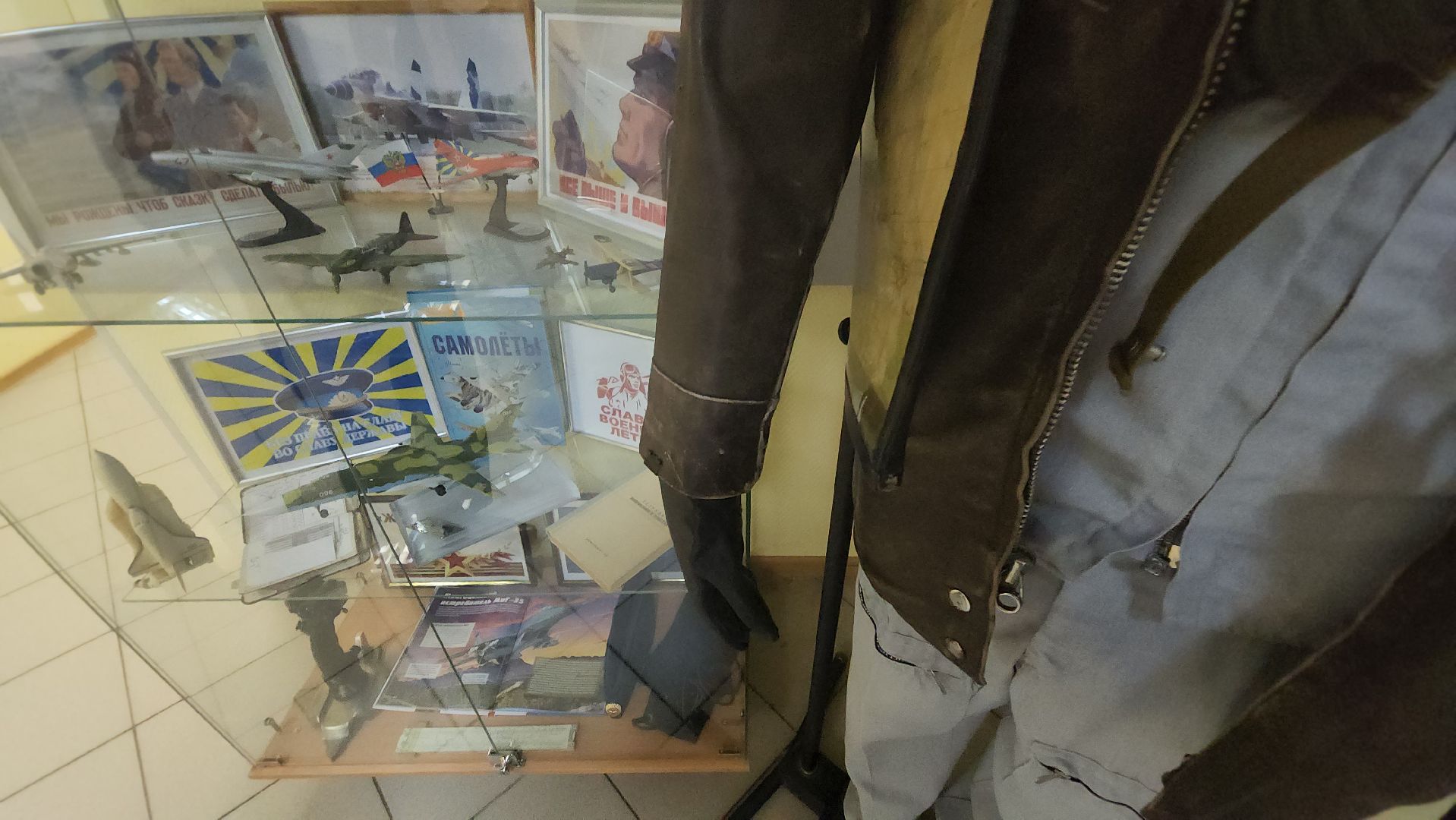 долгопрудный, ввс, выставка, гермошлем, совет ветеранов,