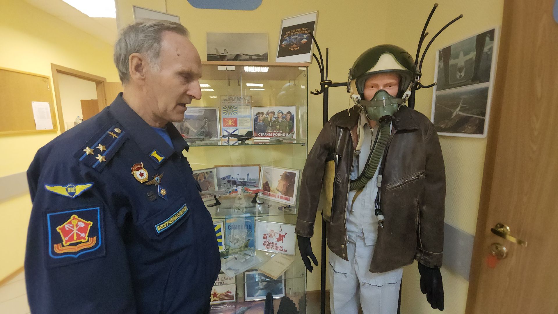 долгопрудный, ввс, выставка, гермошлем, совет ветеранов,