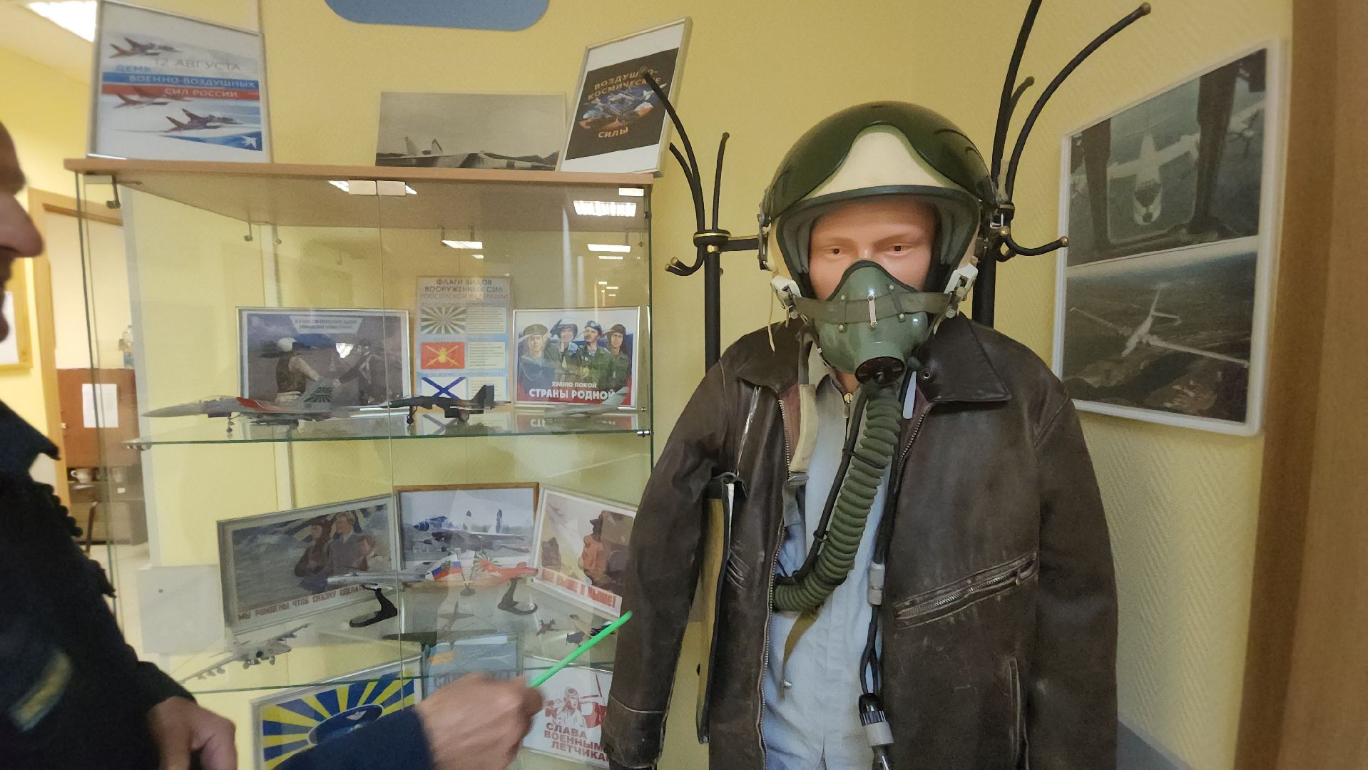 долгопрудный, ввс, выставка, гермошлем, совет ветеранов,