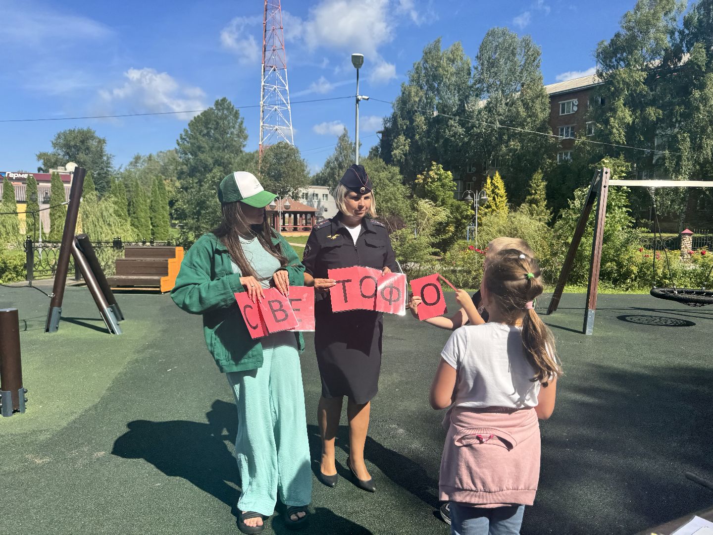 шаховская, госавтоинспекторы, игровая программа,