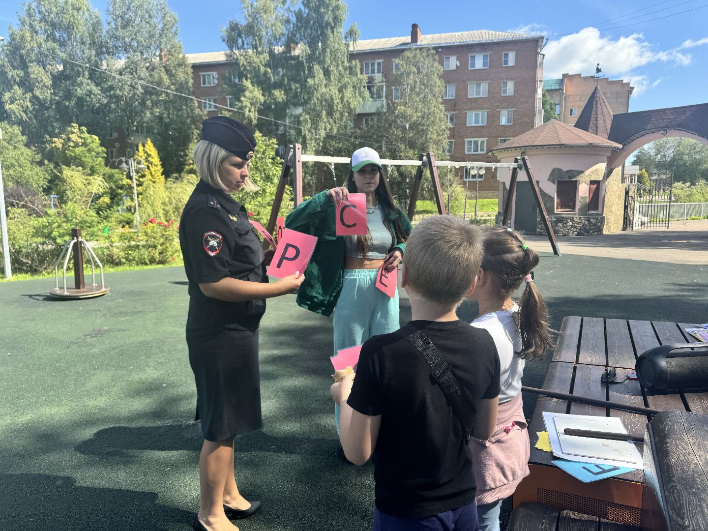 шаховская, госавтоинспекторы, игровая программа,