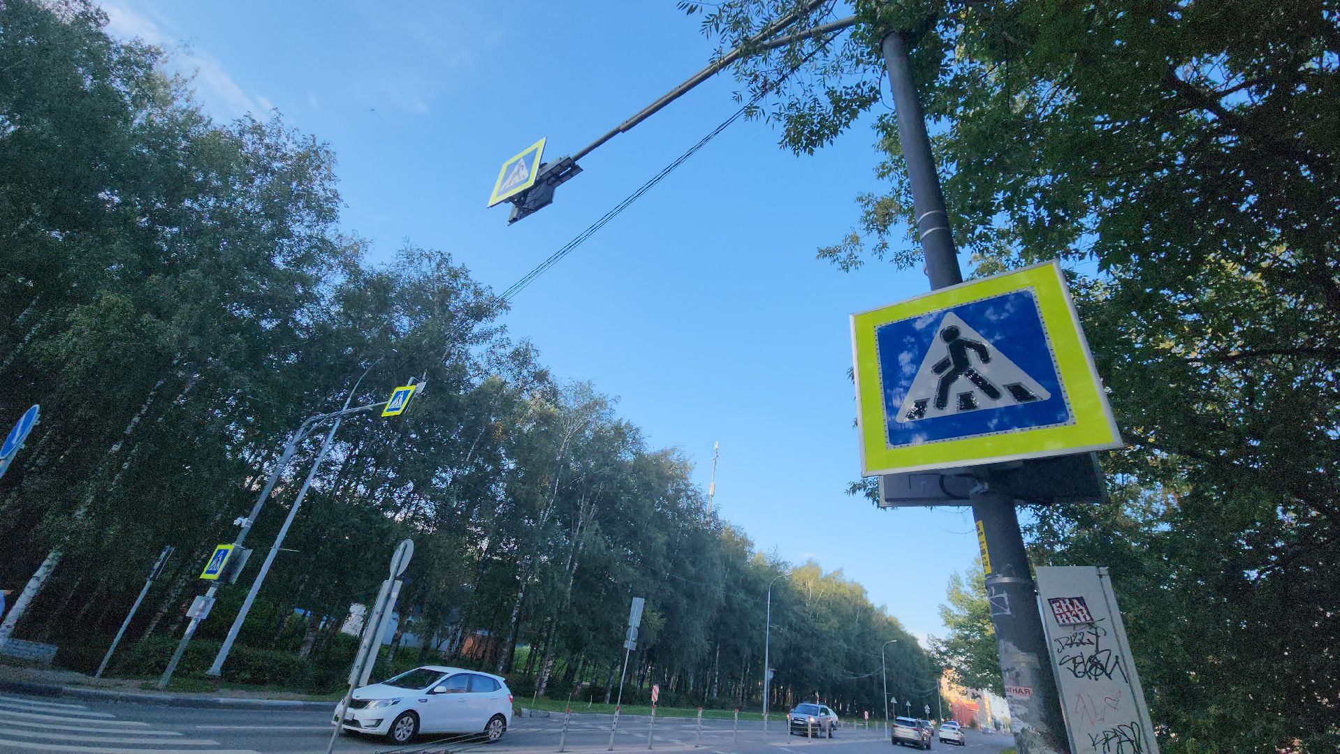 дорожные знаки, Лобня, дороги,