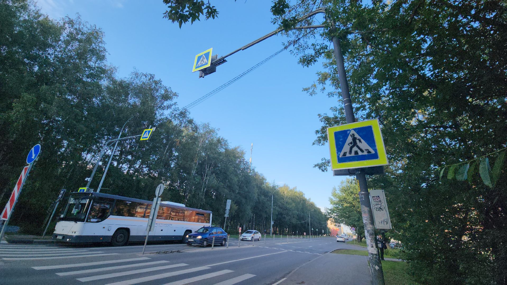 дорожные знаки, Лобня, дороги,