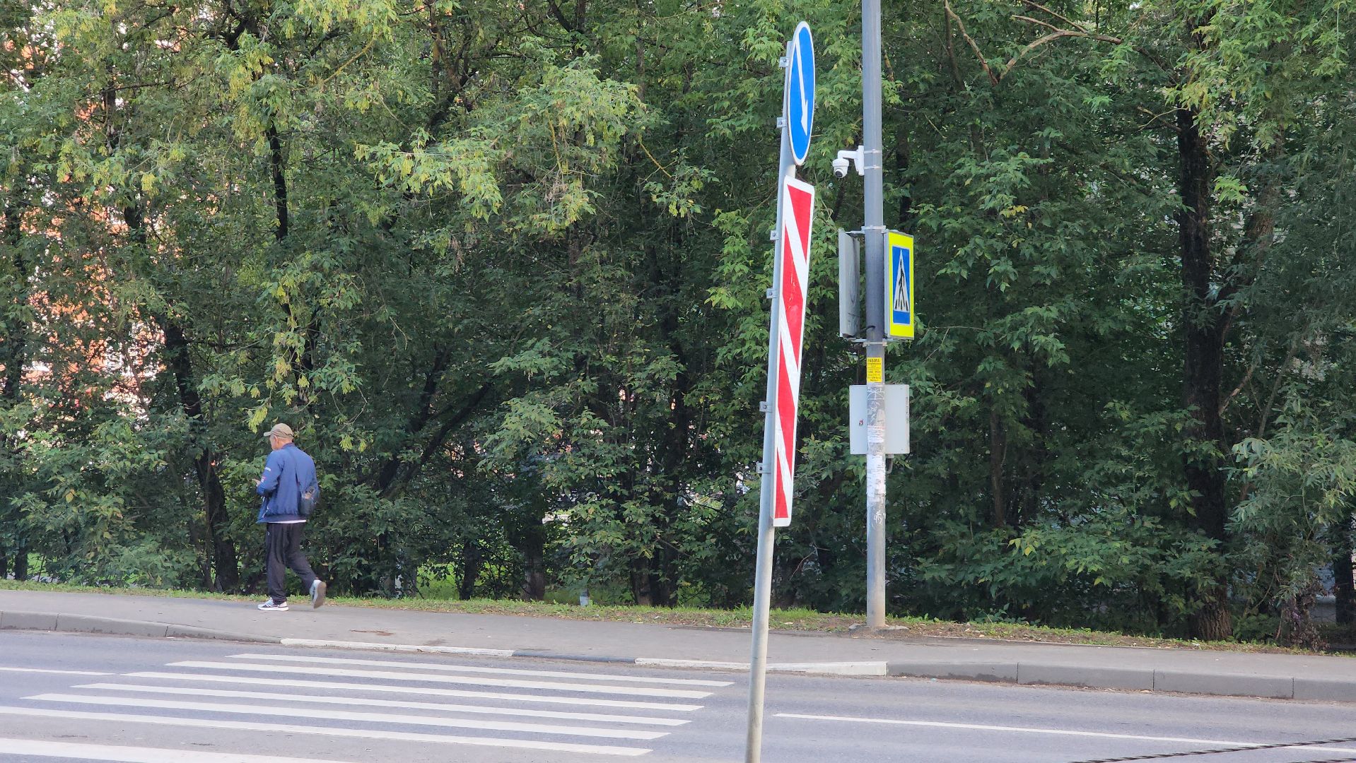 дорожные знаки, Лобня, дороги,