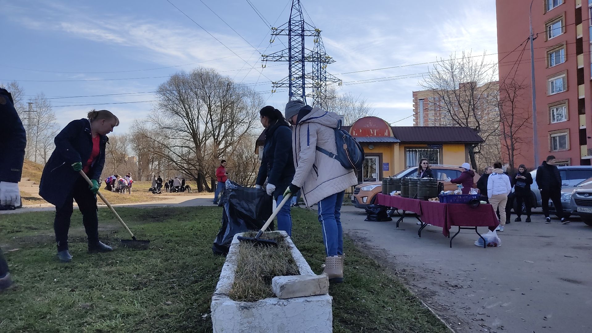 Лобня, субботник, мусор, ЖКХ