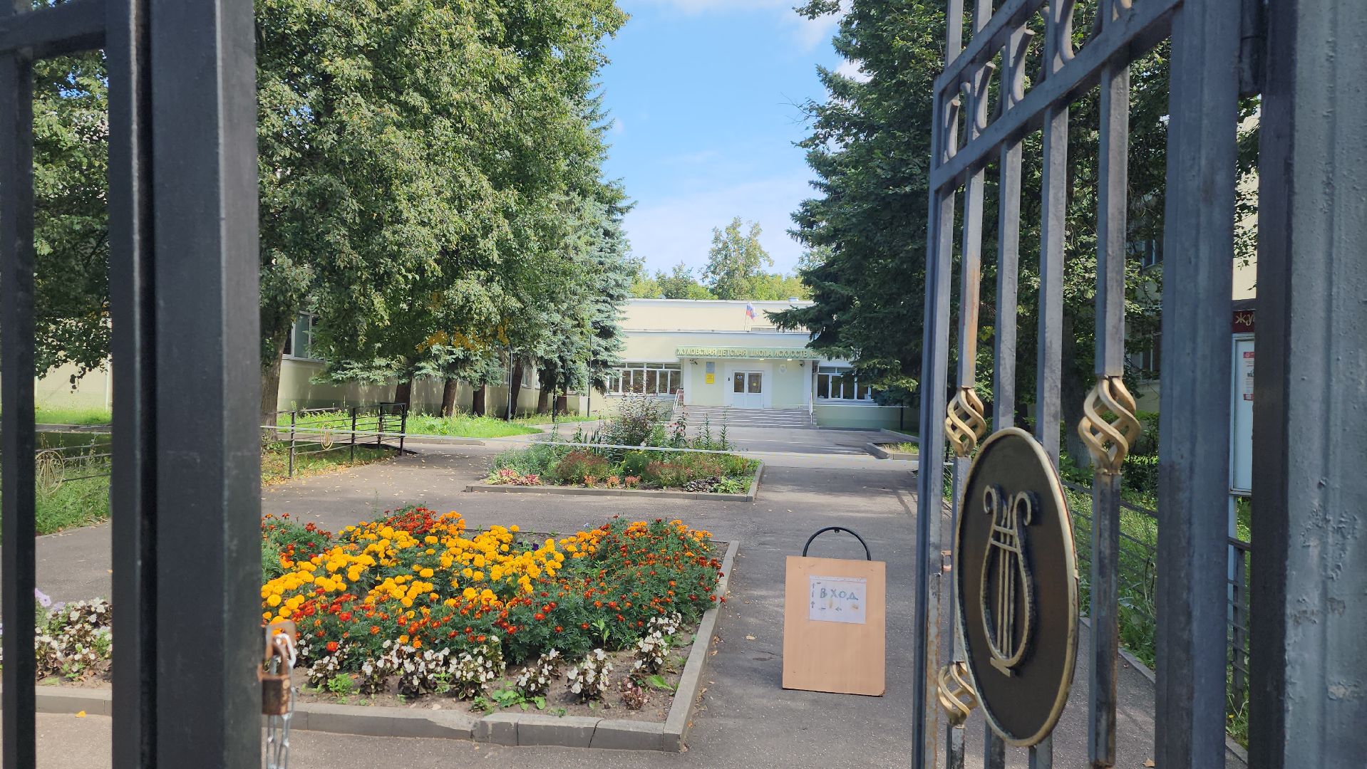 дополнительный набор, детская школа искусств 1, ЖДШИ 1, Елена Меденцева, учебные программы, вступительные испытания,