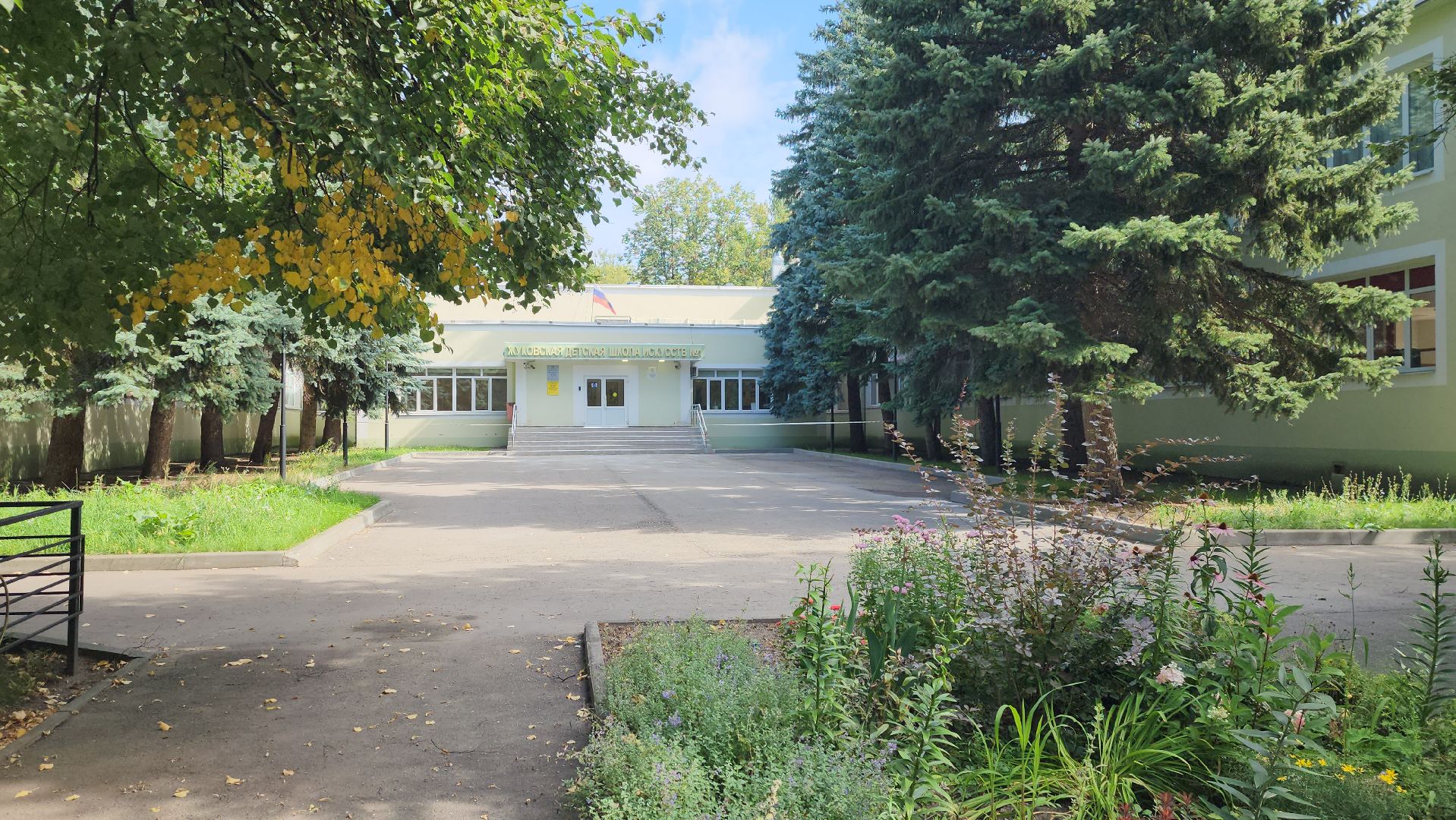 дополнительный набор, детская школа искусств 1, ЖДШИ 1, Елена Меденцева, учебные программы, вступительные испытания,