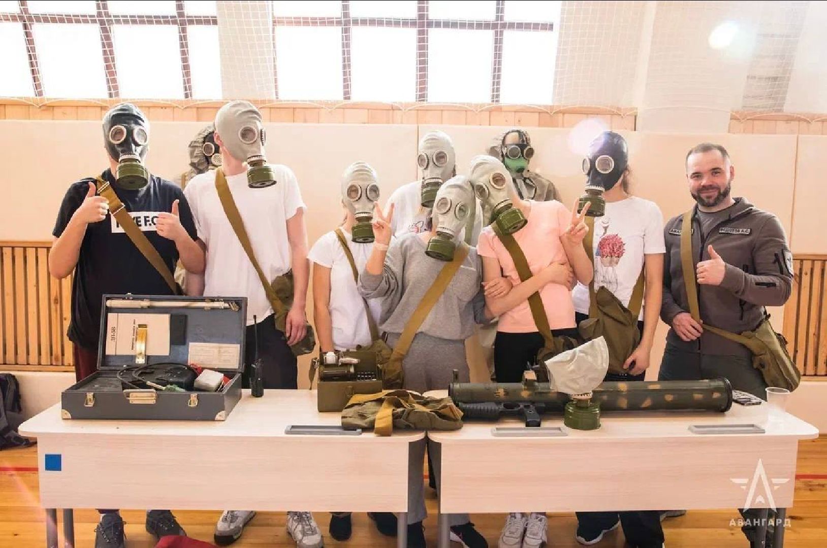 Парк Патриот, Армия-2024, Авангард,