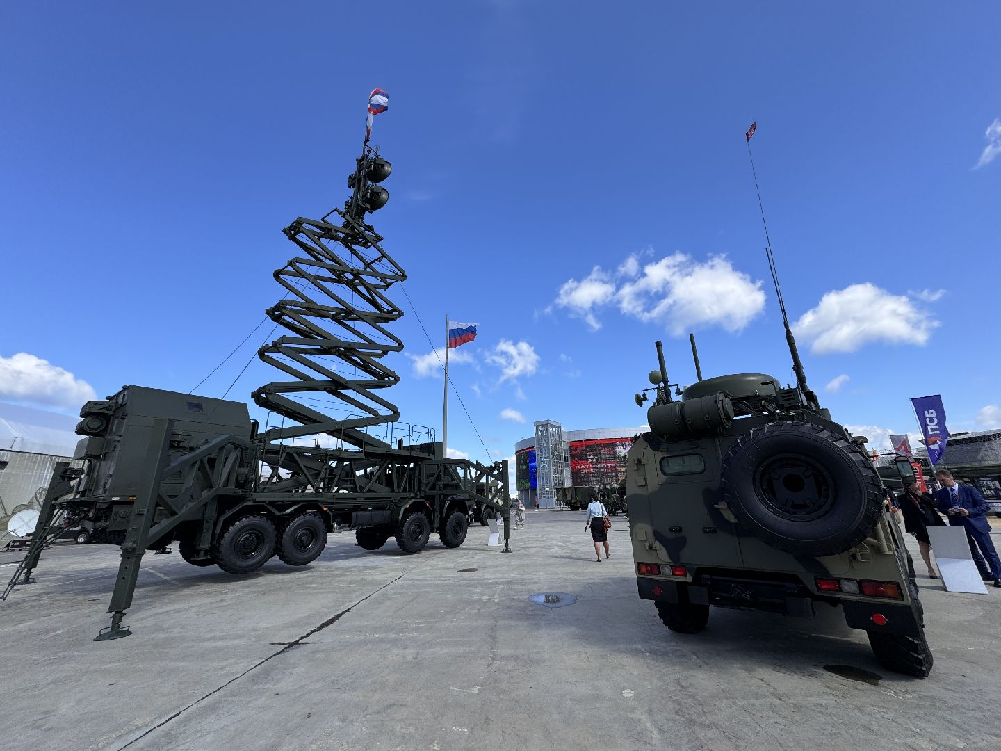 Парк Патриот, Армия-2024, Авангард,