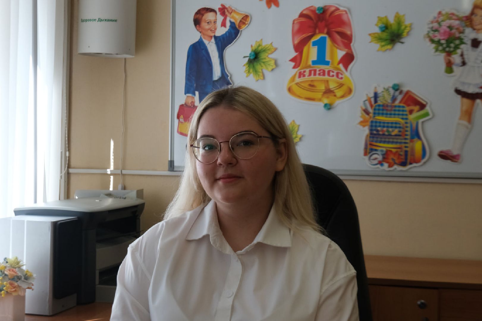 пущино, серпухов, молодые педагоги,