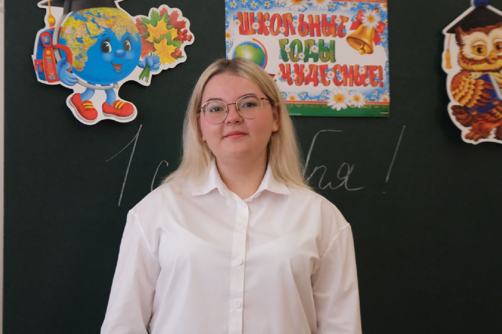 пущино, серпухов, молодые педагоги,