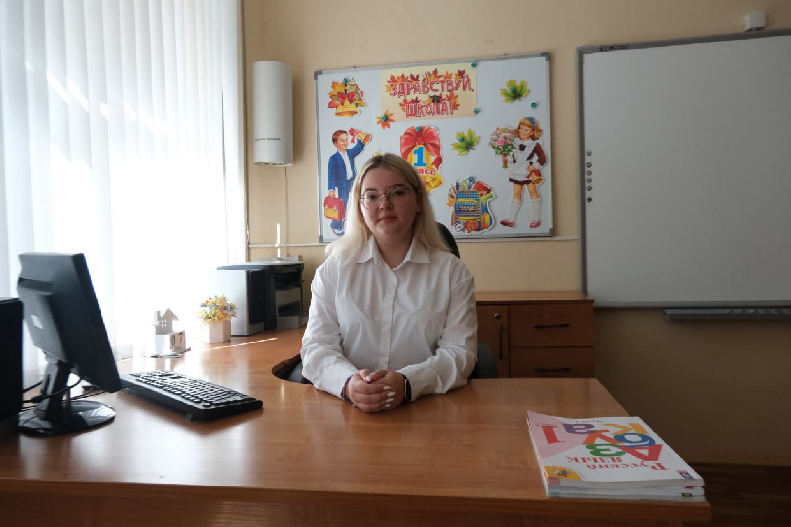 пущино, серпухов, молодые педагоги,