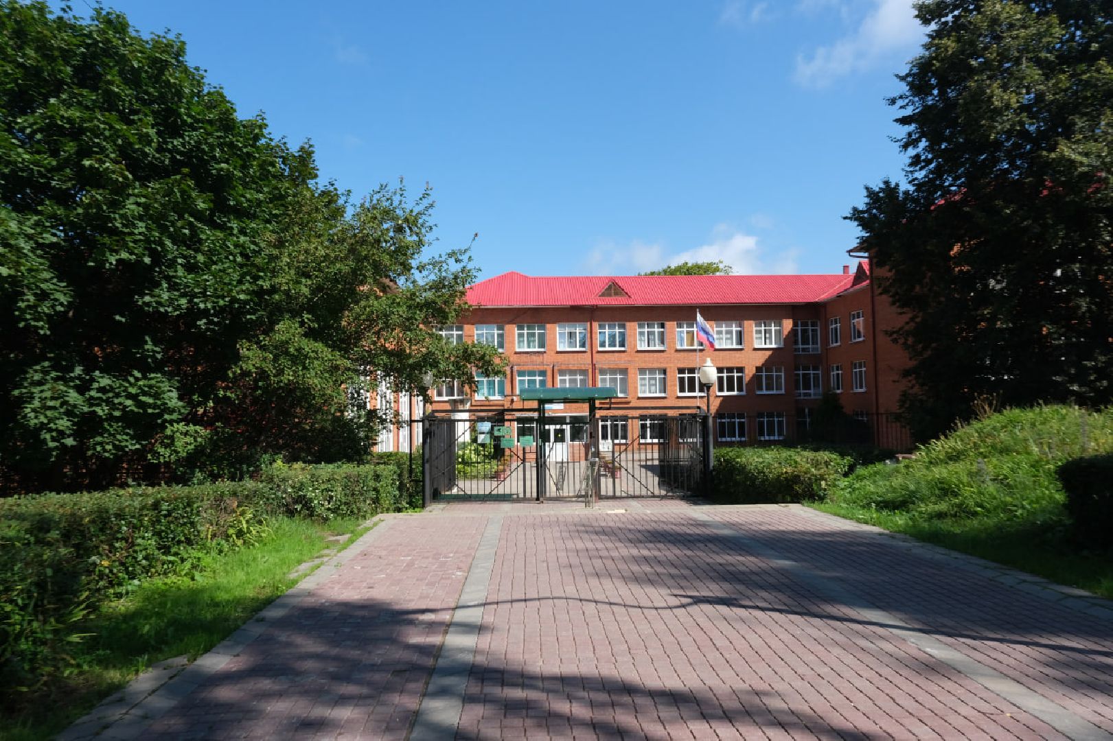 пущино, серпухов, молодые педагоги,