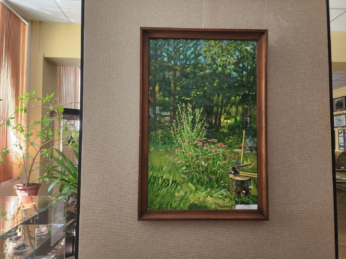 пущино, культура, серпухов,