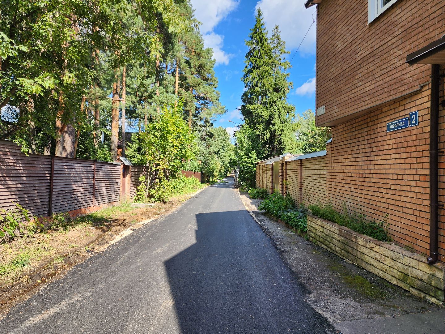 раменское, дороги, ремонт автомобильных дорог, улица Королева,