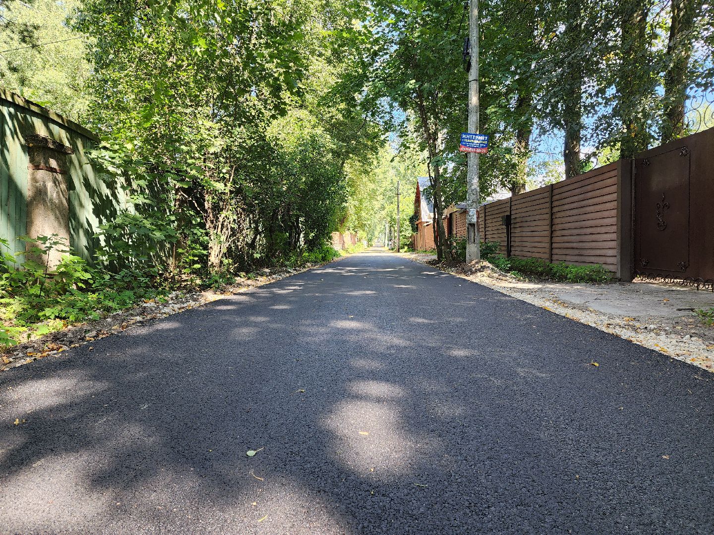 раменское, дороги, ремонт автомобильных дорог, улица Королева,