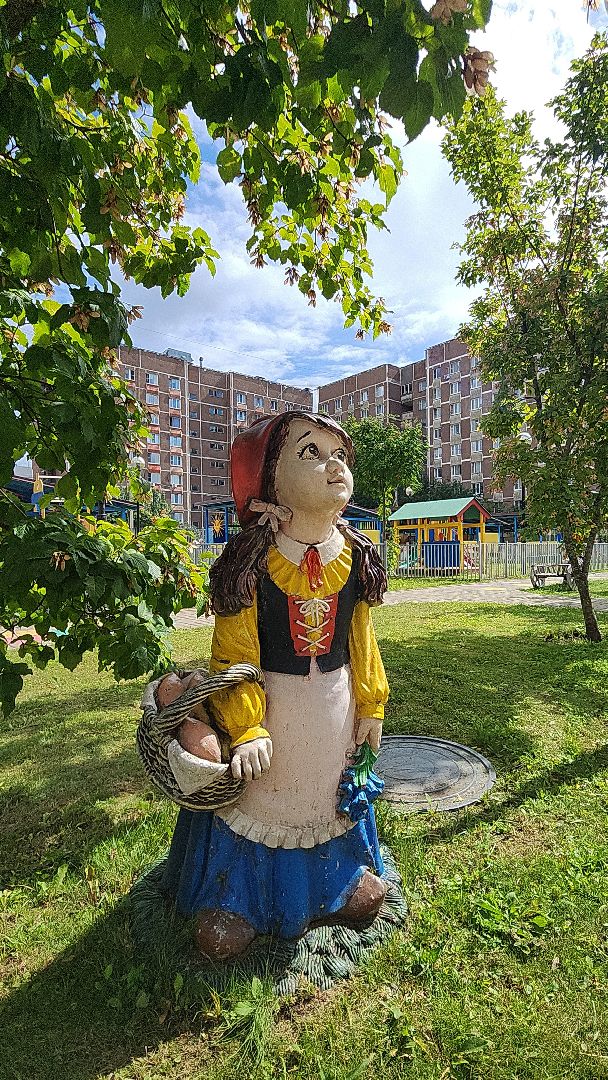 детский сад, дошкольное отделение, гимназия 9, электросталь, новый учебный год, новый учебный год 2024,