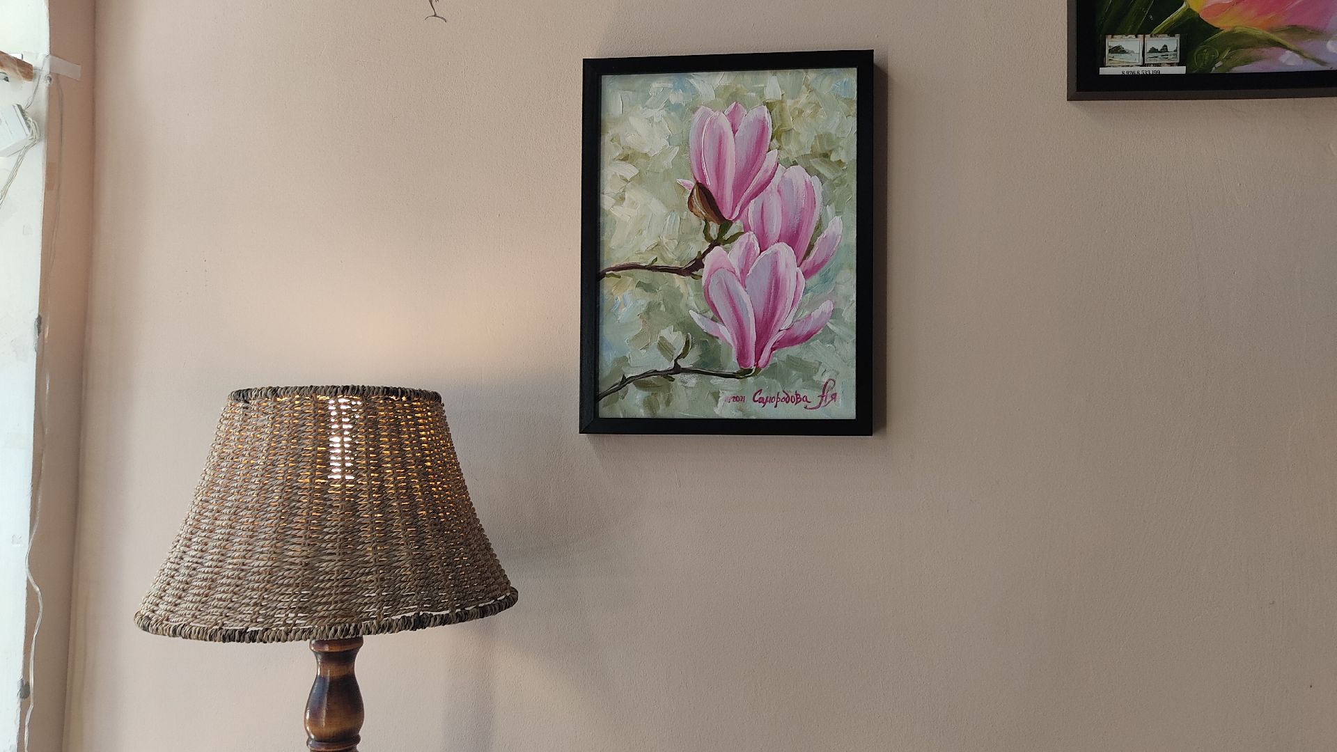 Лобня, экономика, кофейня