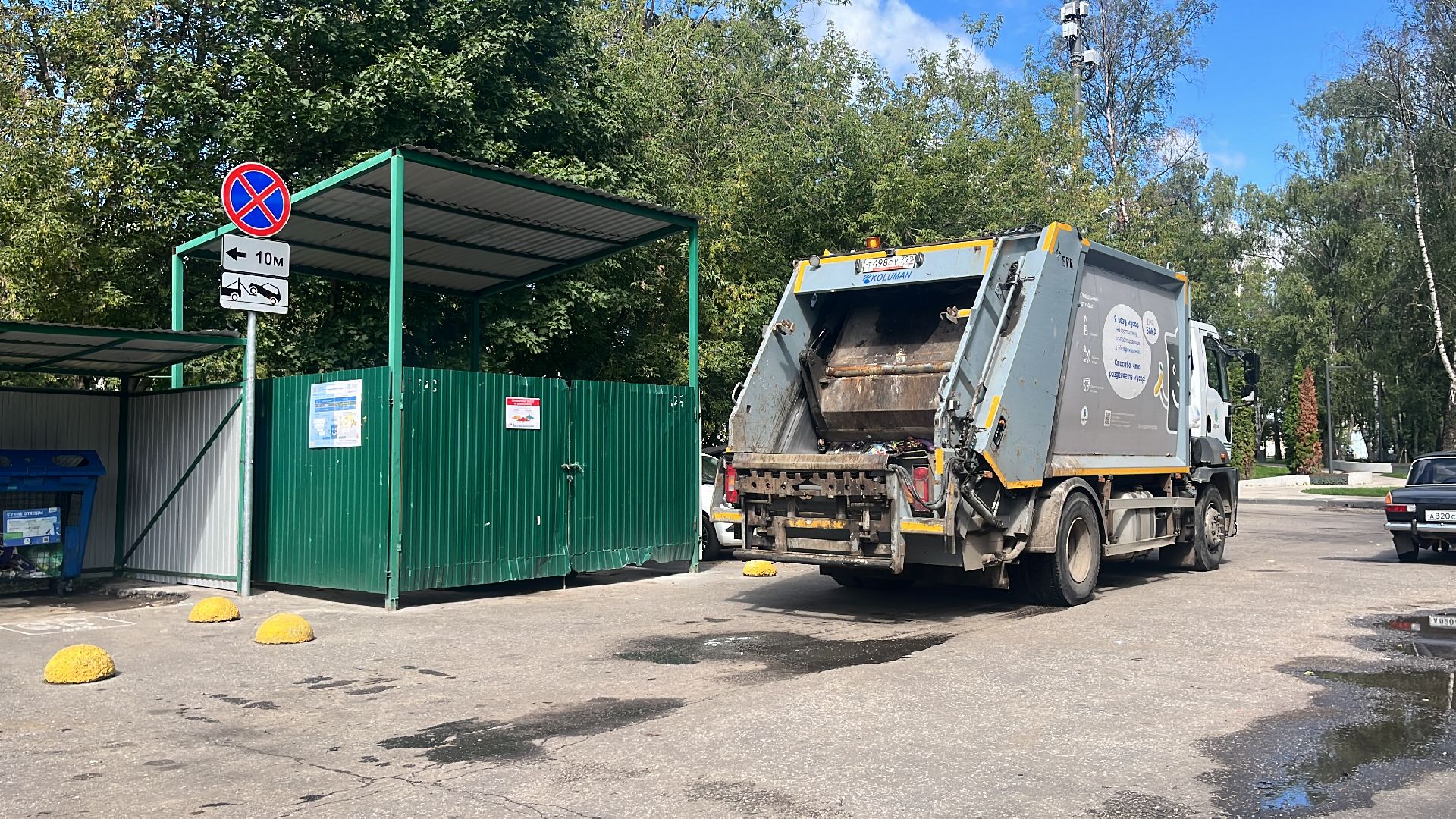 мусор, мусорные контейнеры, вывоз мусора, вывоз отходов,