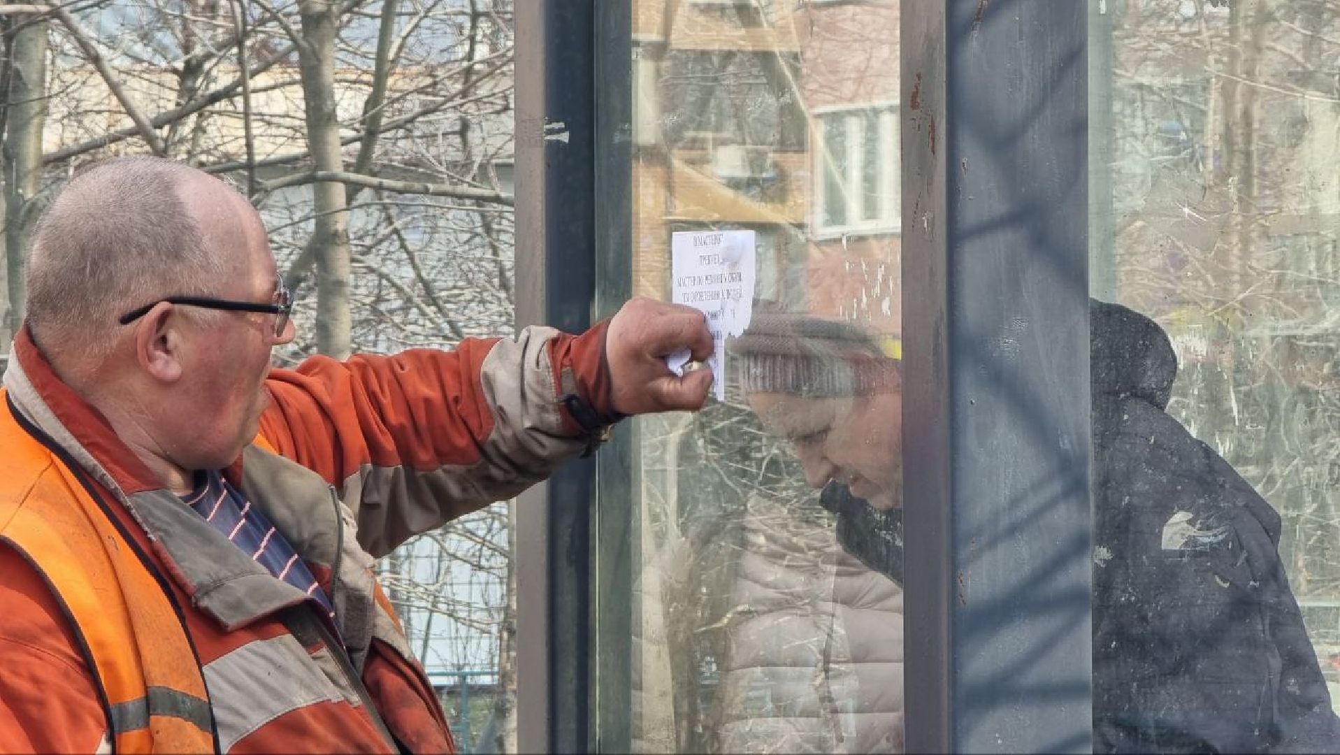 уборка, мытье остановок, Дзержинский, ЖКХ