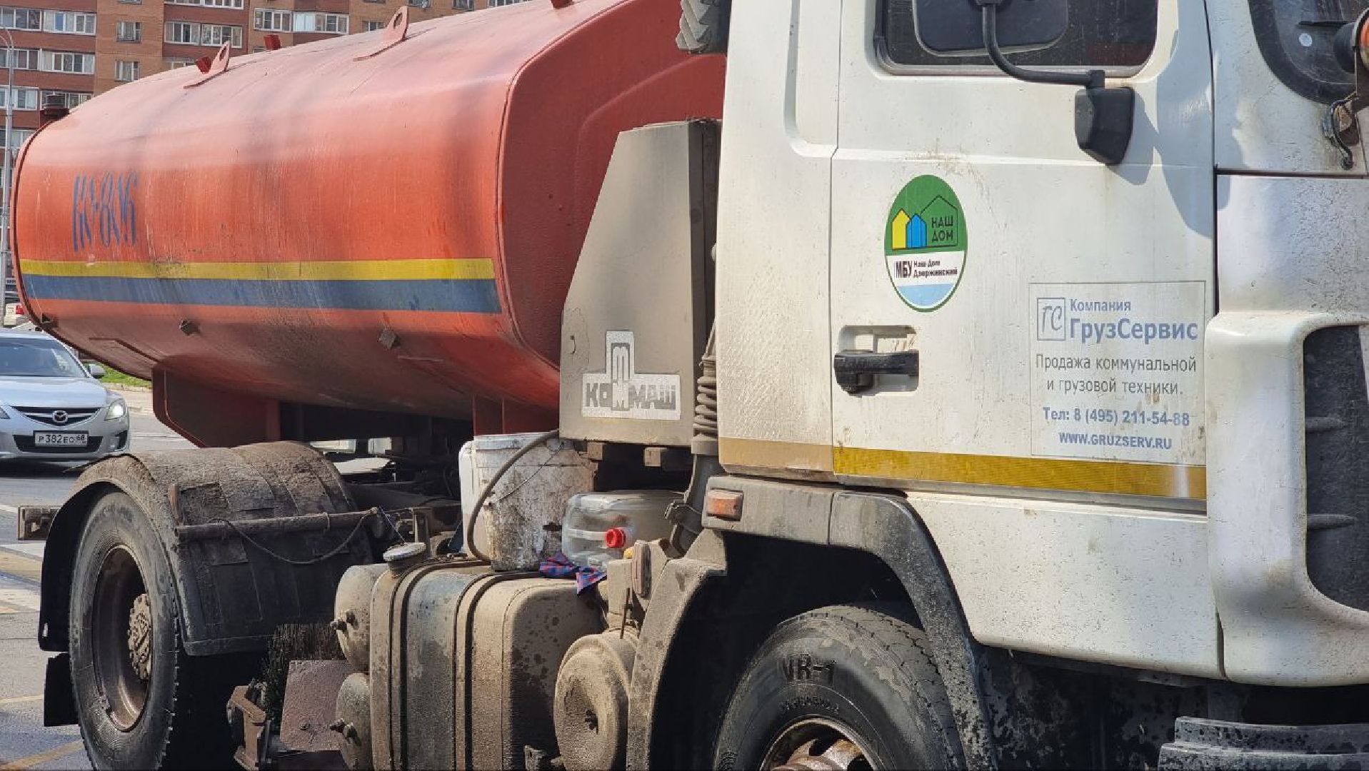 уборка, мытье остановок, Дзержинский, ЖКХ