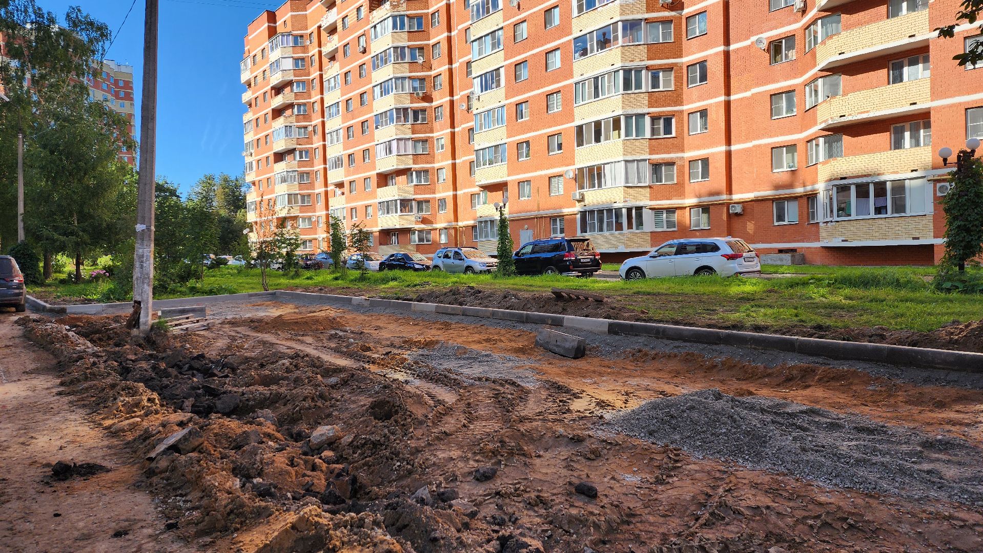 Солнечногорск, благоустройство, дворы, формирование комфортной городской среды, Военный городок,