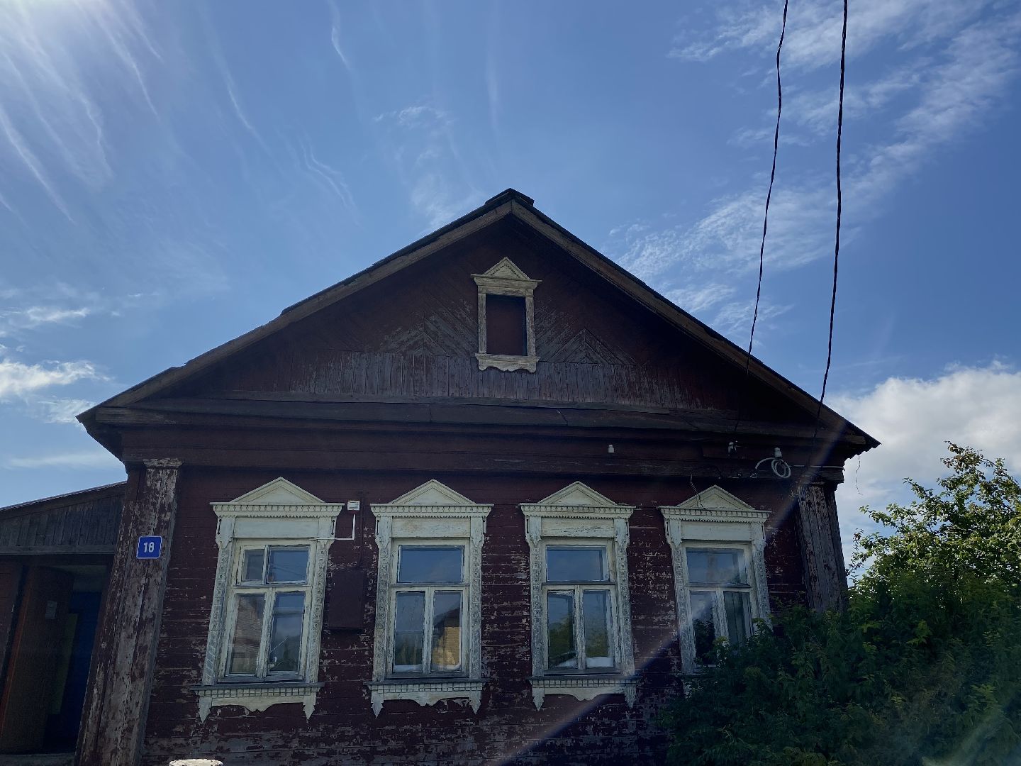 фап, коломна