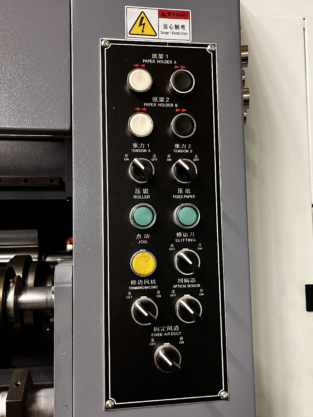 Можайск, общество