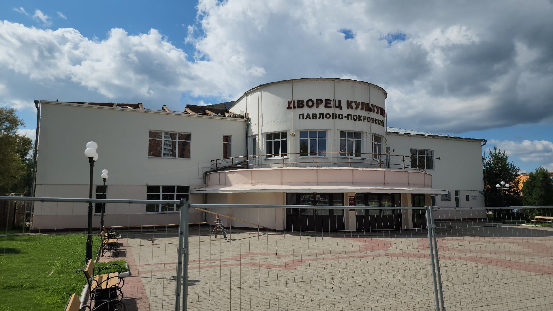 Павловский Посад, Городской округ Павловский Посад, ремонот, строгий подъем на бицепс, дом культуры,