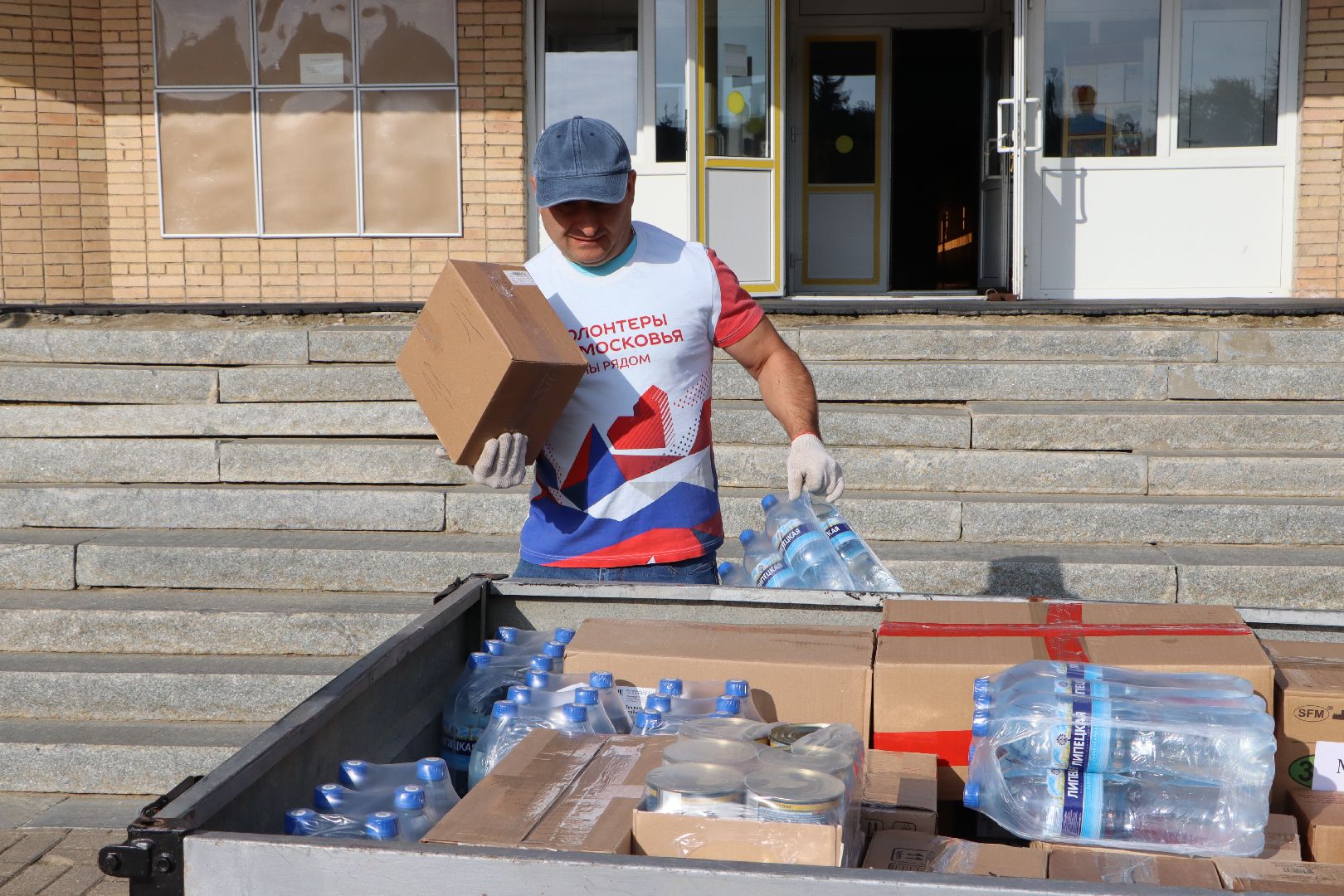 Серебряные Пруды, Волонтеры Подмосковья,