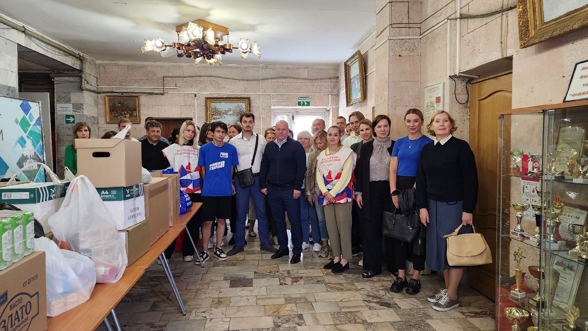 гуманитарная помощь, доброе дело, курск мы рядом,волонтеры подмосковья,