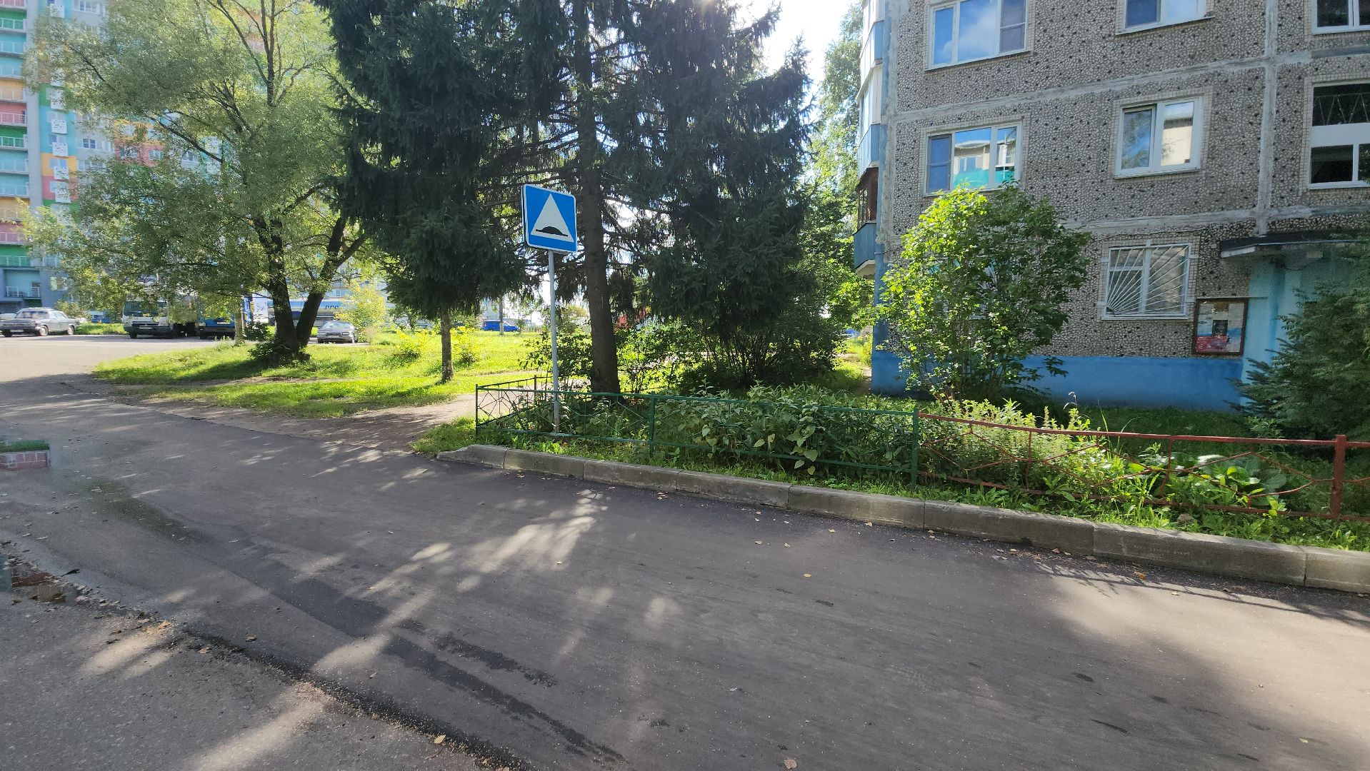 Дороги, ямочный ремонт дорог, Лобня,